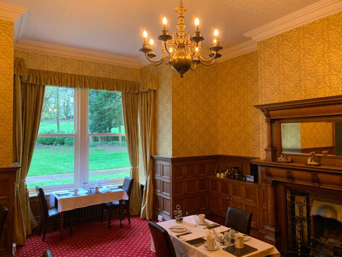 Thornton Lodge Aysgarth Εξωτερικό φωτογραφία